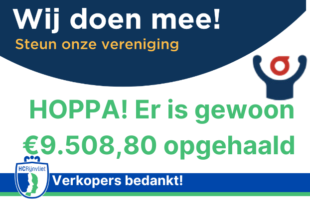 Nieuws afbeelding